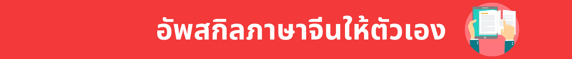 cover-image
